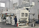 bondtape equipment