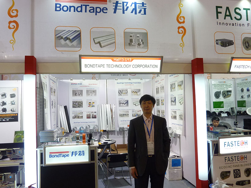 bondtape news picture
